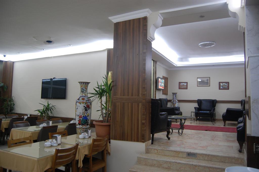Hotel Nil & Alav Izmir