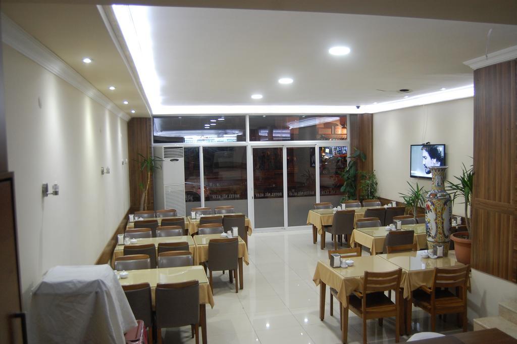 Hotel Nil & Alav Izmir